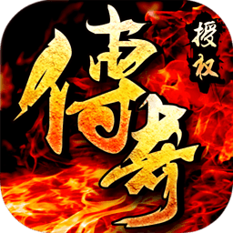 决战沙城tt客户端