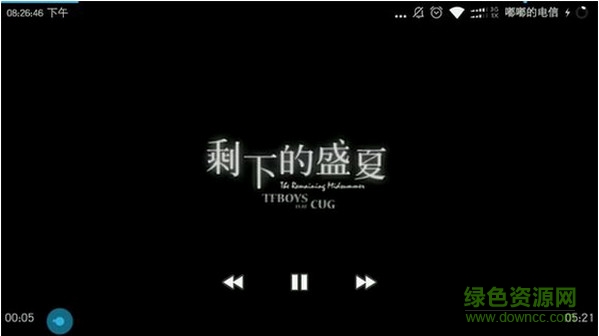 cc视频播放器 v1.0 安卓版0