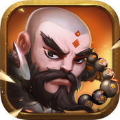 不朽之王iphone版