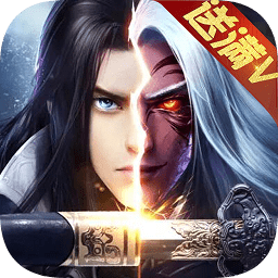 主宰不良人变态公益服