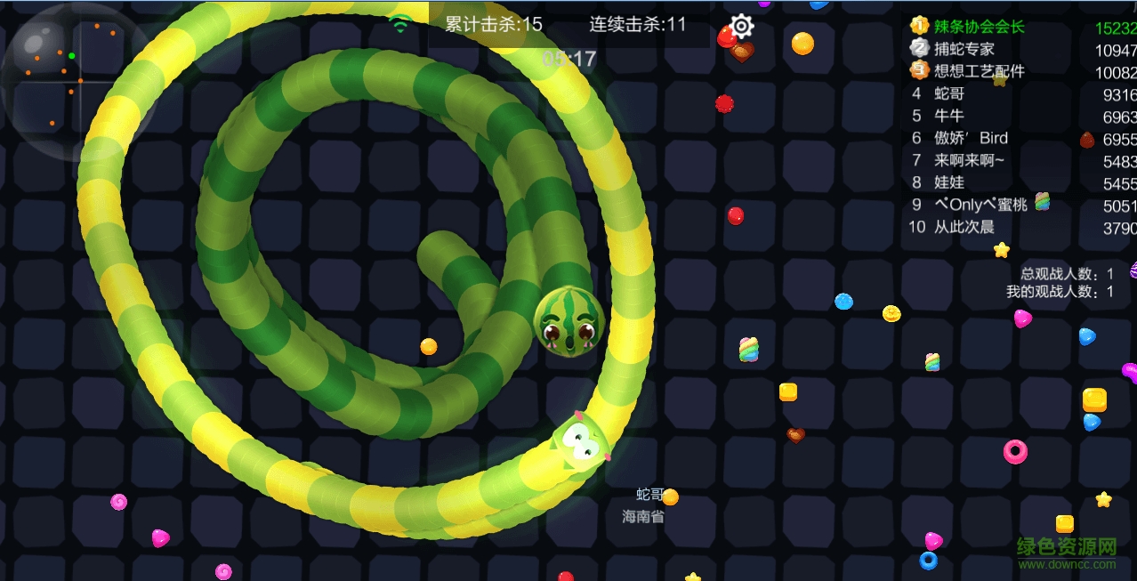 互通版蛇蛇争霸手游 v4.1.0 安卓版0