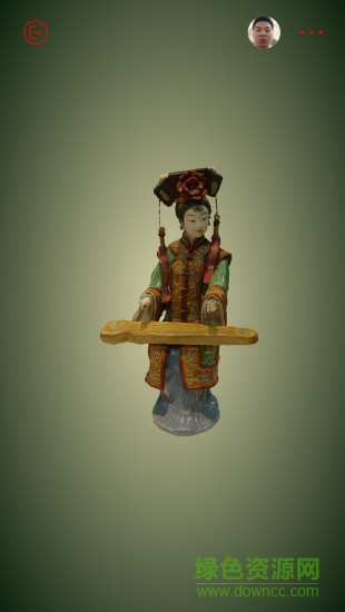 维观手机版 v1.0 安卓版0