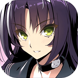 神位纷争苹果版