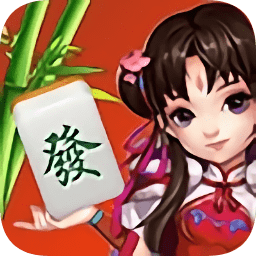 江苏乐趣麻将最新版本