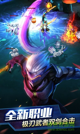 乐8版的太极熊猫 v1.1.36 安卓版0