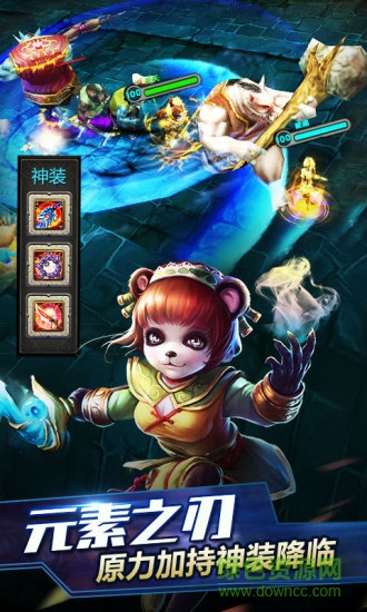 太极熊猫2手游小米版 v1.7.2 安卓版2