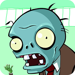 植物大战僵尸冰雪版游戏