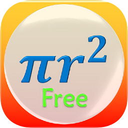 数学公式大汇编app下载