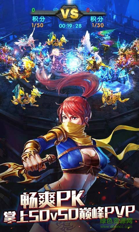 太极熊猫3猎龙斗鱼版本 v4.16.0 安卓版3