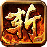 37手游账号千人斩