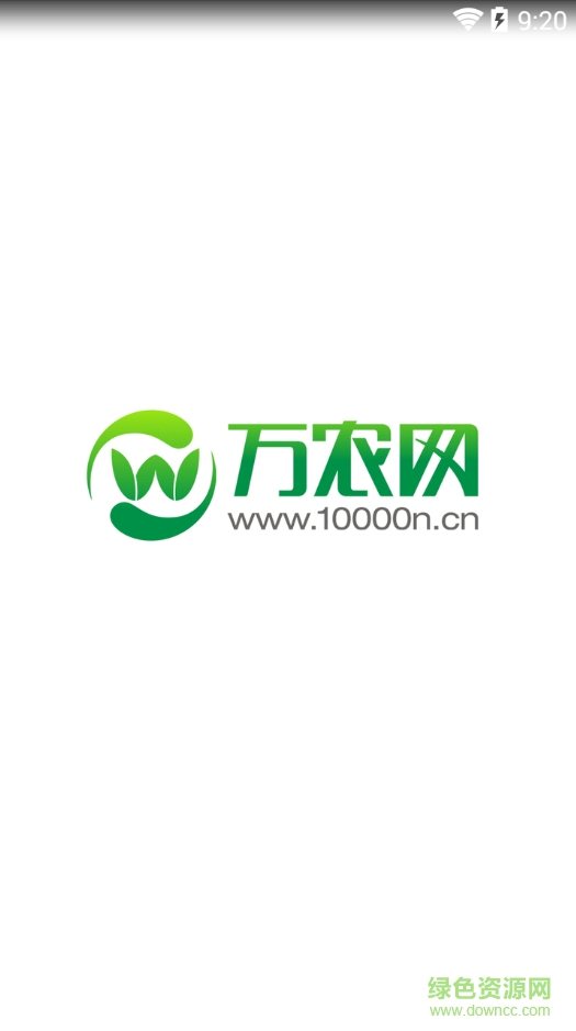 万农部落 万农部落app