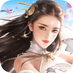 仙变3内购修改版