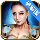 猎魔人手游BT版