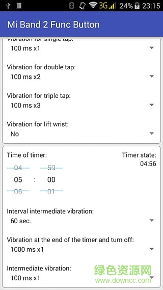 Mi Band 2 Func Button v2.3.3 安卓版1