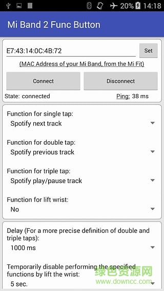 Mi Band 2 Func Button v2.3.3 安卓版0