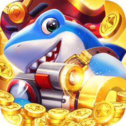 猎鱼达人官方正版手游下载