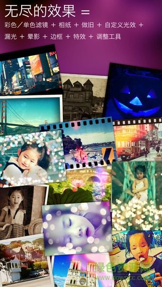 iDarkroom iDarkroom app