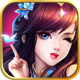 乾游游戏剑侠仙迹下载