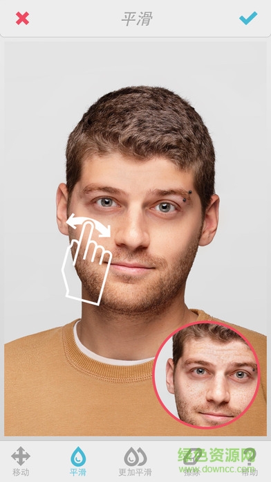Facetune相机 v1.1.0 安卓版2