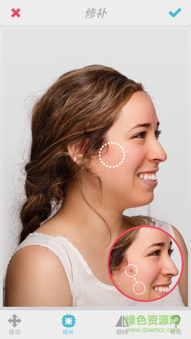 Facetune相机 v1.1.0 安卓版3