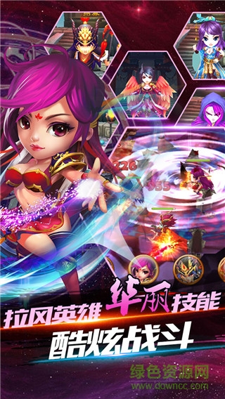 无上神王ios手游 v 1.1.0 iPhone版2