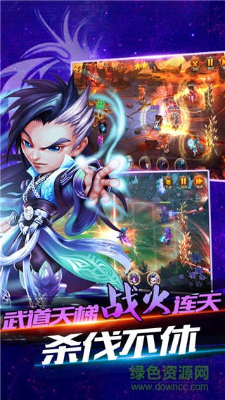 无上神王ios手游 v 1.1.0 iPhone版0