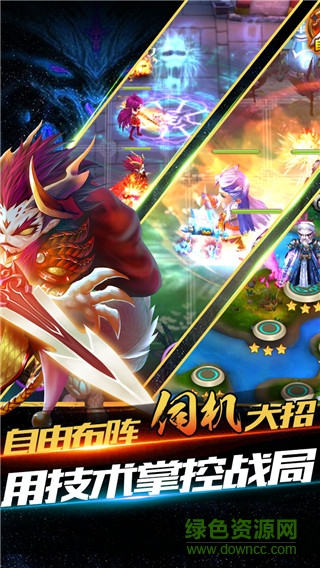 无上神王ios手游 v 1.1.0 iPhone版3