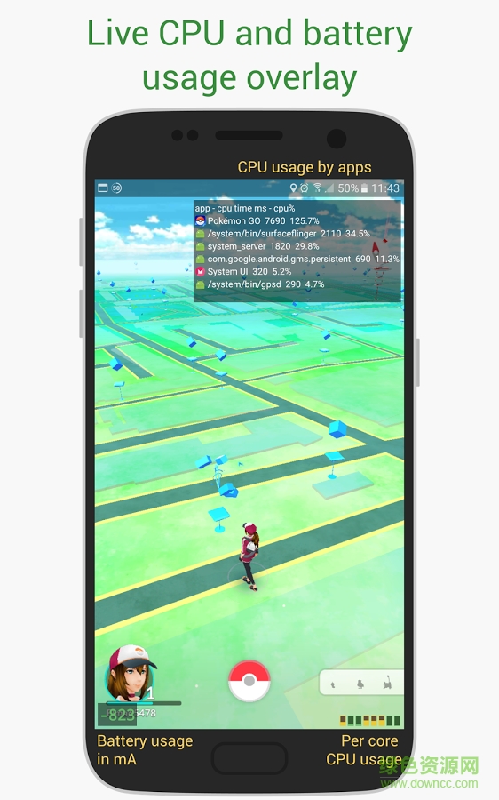 accubattery付费 v1.1.7c 安卓中文汉化版1