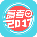 2017高考倒计时