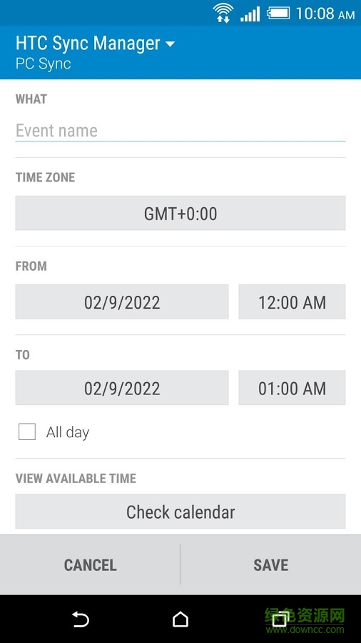htc日历桌面插件 v8.20.776481 安卓版0