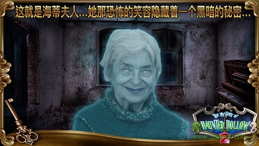 苹果游戏鬼谷之谜2 v1.2 iPhone终结版2