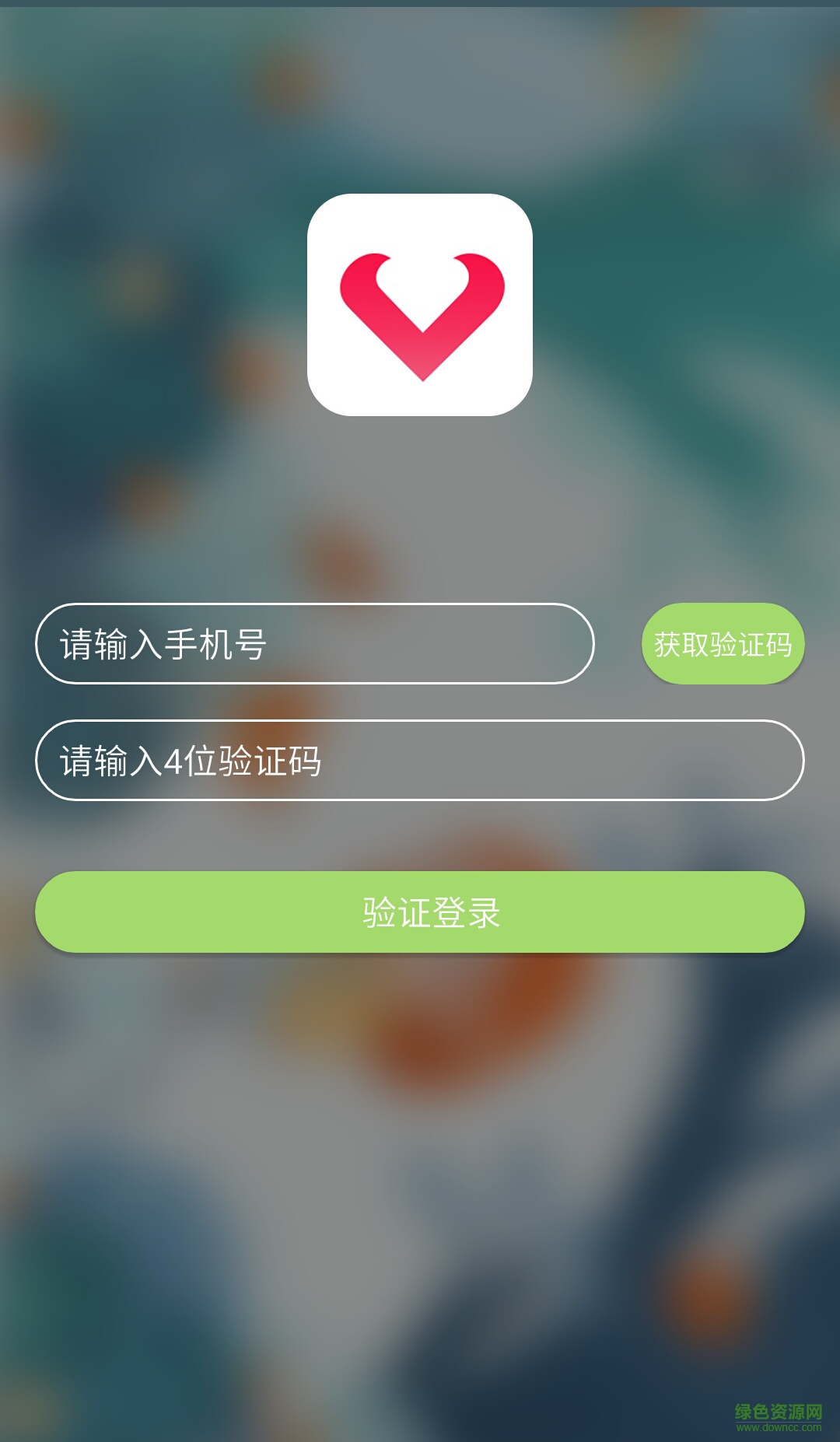 肿瘤癌症 v1.0 安卓版1