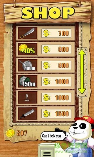 熊猫钓鱼 v1.02 安卓版2