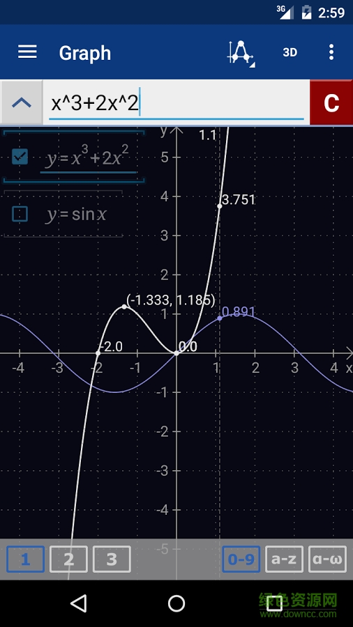 mathlab计算器中文版 v4.14.159 安卓版2