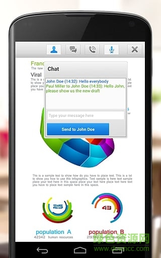 tv meeting会议版软件 v10.0.2484 安卓版0