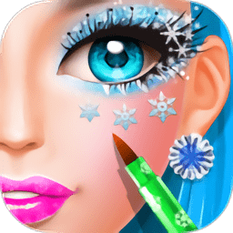 冰雪女王化妆舞会