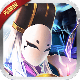 三十六策满v变态版