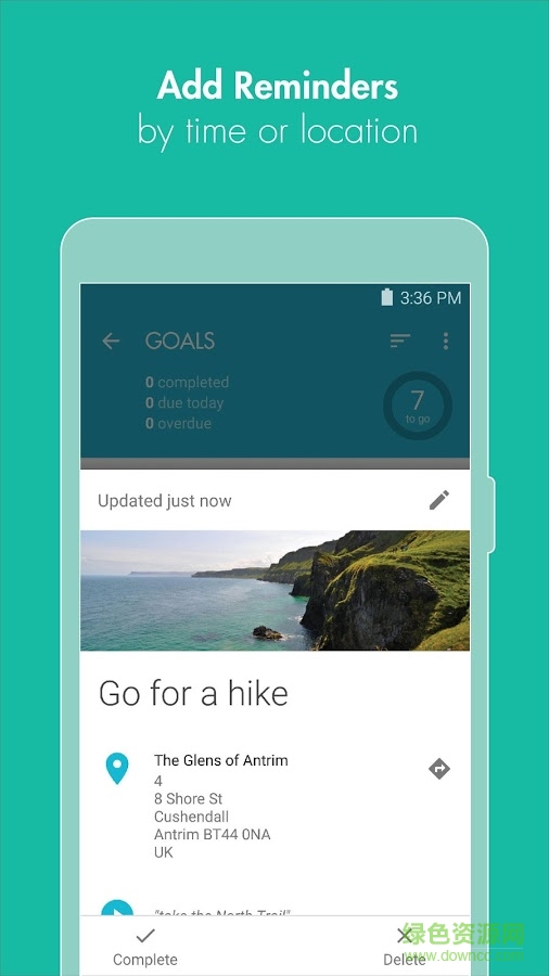 Ike手机版 v1.2.1 安卓版0