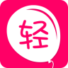 轻美妆手机版