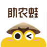 助农蛙手机客户端