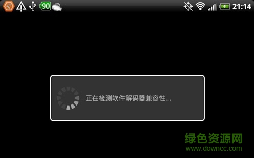 Airpinpro手机端修改版 v5.0 安卓最新2019版0