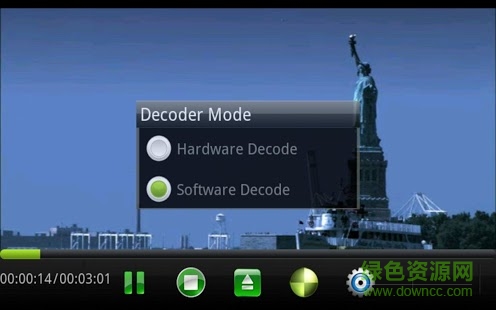 airpin pro手机版 v4.3.9 官方安卓版1