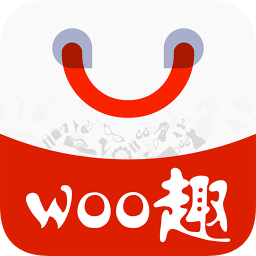 woo趣(省钱购物)
