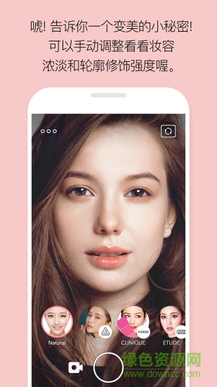 LOOKS(拍照修图) v1.2.0 安卓版1