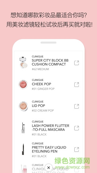 LOOKS(拍照修图) v1.2.0 安卓版2