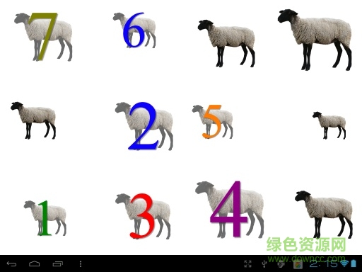小泥人之儿童启蒙数数 v5.0 安卓版2