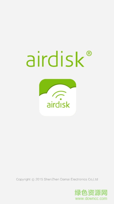 DM云盘Pro v2.0.0 安卓版0