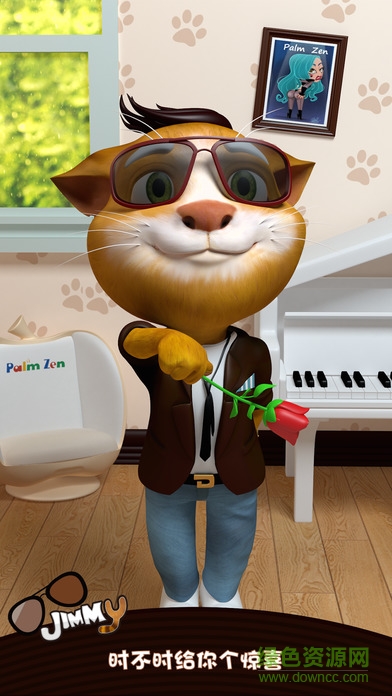 我的聪明的吉米猫游戏 v2.9 安卓最新版0