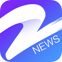 中国蓝新闻电脑版