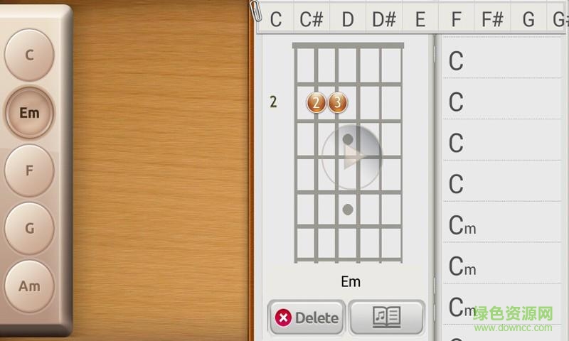 掌上吉他手机版 v2.8.4 安卓版2